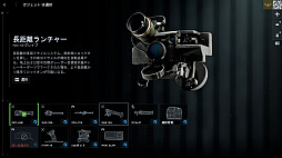 画像ギャラリー No.045のサムネイル画像 / ［プレイレポ］「バトルフィールド6」ミラクバレー＆オペレーションファイアストームを先行体験。新たな武器やガジェットも追加されたお祭り騒ぎの模様をお届け