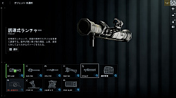 画像ギャラリー No.046のサムネイル画像 / ［プレイレポ］「バトルフィールド6」ミラクバレー＆オペレーションファイアストームを先行体験。新たな武器やガジェットも追加されたお祭り騒ぎの模様をお届け