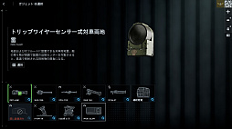 画像ギャラリー No.050のサムネイル画像 / ［プレイレポ］「バトルフィールド6」ミラクバレー＆オペレーションファイアストームを先行体験。新たな武器やガジェットも追加されたお祭り騒ぎの模様をお届け