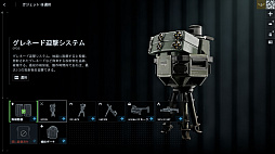 画像ギャラリー No.051のサムネイル画像 / ［プレイレポ］「バトルフィールド6」ミラクバレー＆オペレーションファイアストームを先行体験。新たな武器やガジェットも追加されたお祭り騒ぎの模様をお届け