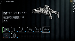 画像ギャラリー No.055のサムネイル画像 / ［プレイレポ］「バトルフィールド6」ミラクバレー＆オペレーションファイアストームを先行体験。新たな武器やガジェットも追加されたお祭り騒ぎの模様をお届け