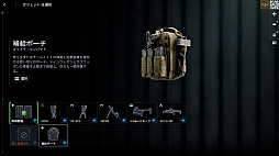 画像ギャラリー No.056のサムネイル画像 / ［プレイレポ］「バトルフィールド6」ミラクバレー＆オペレーションファイアストームを先行体験。新たな武器やガジェットも追加されたお祭り騒ぎの模様をお届け