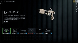 画像ギャラリー No.059のサムネイル画像 / ［プレイレポ］「バトルフィールド6」ミラクバレー＆オペレーションファイアストームを先行体験。新たな武器やガジェットも追加されたお祭り騒ぎの模様をお届け