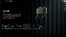 画像ギャラリー No.060のサムネイル画像 / ［プレイレポ］「バトルフィールド6」ミラクバレー＆オペレーションファイアストームを先行体験。新たな武器やガジェットも追加されたお祭り騒ぎの模様をお届け