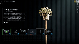 画像ギャラリー No.061のサムネイル画像 / ［プレイレポ］「バトルフィールド6」ミラクバレー＆オペレーションファイアストームを先行体験。新たな武器やガジェットも追加されたお祭り騒ぎの模様をお届け