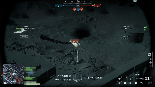 画像ギャラリー No.062のサムネイル画像 / ［プレイレポ］「バトルフィールド6」ミラクバレー＆オペレーションファイアストームを先行体験。新たな武器やガジェットも追加されたお祭り騒ぎの模様をお届け