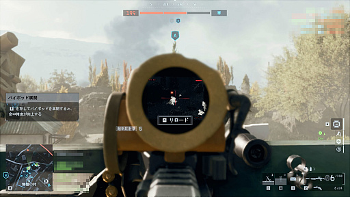 画像ギャラリー No.069のサムネイル画像 / ［プレイレポ］「バトルフィールド6」ミラクバレー＆オペレーションファイアストームを先行体験。新たな武器やガジェットも追加されたお祭り騒ぎの模様をお届け