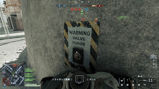 画像ギャラリー No.071のサムネイル画像 / ［プレイレポ］「バトルフィールド6」ミラクバレー＆オペレーションファイアストームを先行体験。新たな武器やガジェットも追加されたお祭り騒ぎの模様をお届け