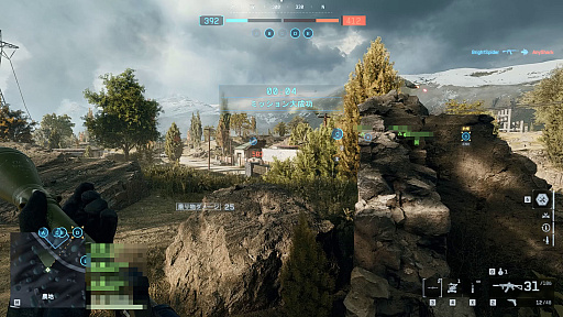 画像ギャラリー No.073のサムネイル画像 / ［プレイレポ］「バトルフィールド6」ミラクバレー＆オペレーションファイアストームを先行体験。新たな武器やガジェットも追加されたお祭り騒ぎの模様をお届け