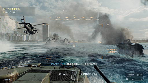 画像ギャラリー No.004のサムネイル画像 / ［プレイレポ］「Battlefield 6」シングルプレイヤーキャンペーンを先行プレイ。ケレン味溢れる演出がギュッと詰まった多様な海兵隊体験を味わえた