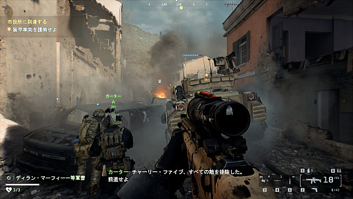 画像ギャラリー No.008のサムネイル画像 / ［プレイレポ］「Battlefield 6」シングルプレイヤーキャンペーンを先行プレイ。ケレン味溢れる演出がギュッと詰まった多様な海兵隊体験を味わえた