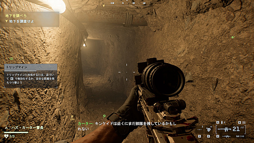 画像ギャラリー No.012のサムネイル画像 / ［プレイレポ］「Battlefield 6」シングルプレイヤーキャンペーンを先行プレイ。ケレン味溢れる演出がギュッと詰まった多様な海兵隊体験を味わえた