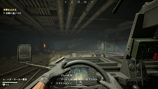 画像ギャラリー No.013のサムネイル画像 / ［プレイレポ］「Battlefield 6」シングルプレイヤーキャンペーンを先行プレイ。ケレン味溢れる演出がギュッと詰まった多様な海兵隊体験を味わえた