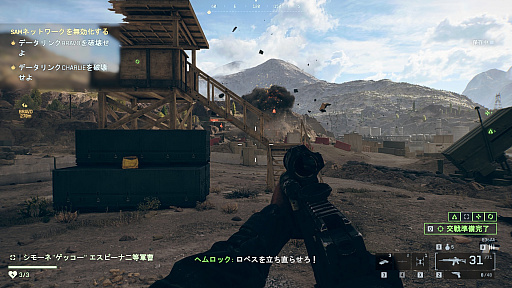 画像ギャラリー No.018のサムネイル画像 / ［プレイレポ］「Battlefield 6」シングルプレイヤーキャンペーンを先行プレイ。ケレン味溢れる演出がギュッと詰まった多様な海兵隊体験を味わえた