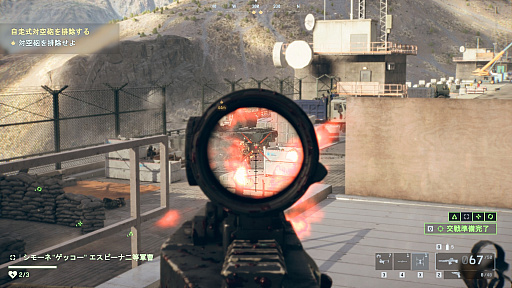 画像ギャラリー No.022のサムネイル画像 / ［プレイレポ］「Battlefield 6」シングルプレイヤーキャンペーンを先行プレイ。ケレン味溢れる演出がギュッと詰まった多様な海兵隊体験を味わえた