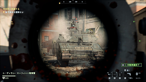 画像ギャラリー No.027のサムネイル画像 / ［プレイレポ］「Battlefield 6」シングルプレイヤーキャンペーンを先行プレイ。ケレン味溢れる演出がギュッと詰まった多様な海兵隊体験を味わえた