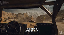 画像ギャラリー No.001のサムネイル画像 / 「Battlefield 6」のキャンペーンモードにフォーカスした新トレイラーが公開に