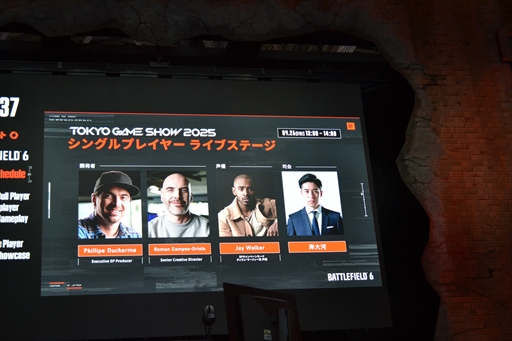 画像ギャラリー No.003のサムネイル画像 / 「Battlefield 6」ライブステージレポート。復活したシングルプレイキャンペーンを開発者が実機プレイで解説［TGS2025］