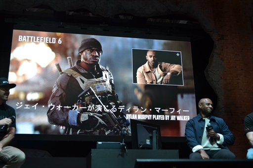 画像ギャラリー No.007のサムネイル画像 / 「Battlefield 6」ライブステージレポート。復活したシングルプレイキャンペーンを開発者が実機プレイで解説［TGS2025］
