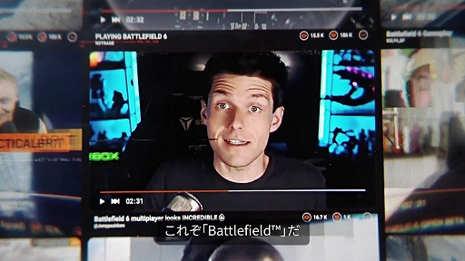 画像ギャラリー No.001のサムネイル画像 / 「Battlefield 6」，戦闘のハイライト映像やプロゲーマーなどからのコメントを収録したローンチハイプトレイラーを公開