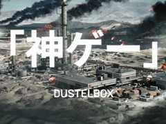 Battlefield 6סƮΥϥ饤ȱץޡʤɤΥȤϿϥץȥ쥤顼