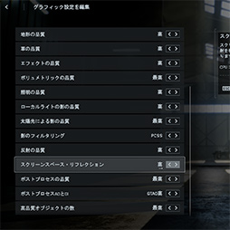 画像ギャラリー No.005のサムネイル画像 / 「Battlefield 6」を快適にしたい! 全20種類のGPUでベンチマーク対決。ボーナスで買うグラフィックスカードはどれか