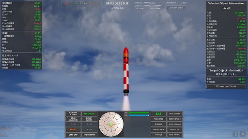 画像ギャラリー No.003のサムネイル画像 / 宇宙ロケット打ち上げシム「Keplerian Space Discovery」，2月23日開催の“Steam NEXTフェス：2月エディション”で体験版を出展