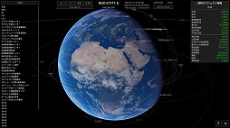 画像ギャラリー No.001のサムネイル画像 / 自作ロケットで太陽系を探索する宇宙船シム「Keplerian Space Discovery」,早期アクセス版をSteamで本日リリース