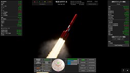 画像ギャラリー No.003のサムネイル画像 / 自作ロケットで太陽系を探索する宇宙船シム「Keplerian Space Discovery」,早期アクセス版をSteamで本日リリース