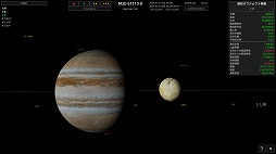 画像ギャラリー No.006のサムネイル画像 / 自作ロケットで太陽系を探索する宇宙船シム「Keplerian Space Discovery」,早期アクセス版をSteamで本日リリース