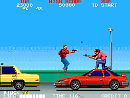 アーケードアーカイブス クライムシティ