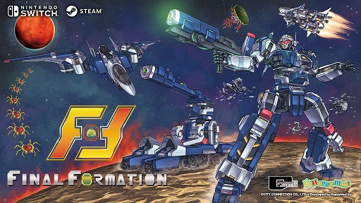 ���������꡼ No.001�Υ���ͥ������ / �֥ե����ʥ�ե����᡼�����ס�Switch������10��30���ۿ������ޤ��ޤʷ��֤ˤʤ���ܥåȤ�����������̿�Τ��襤��ĩ�ಣ����������STG