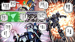 画像ギャラリー No.013のサムネイル画像 / フォーメーションZが原案のフリーマップ型STG「ファイナルフォーメーション」,本日配信。可変メカを駆り,戦いの勝利を目指せ