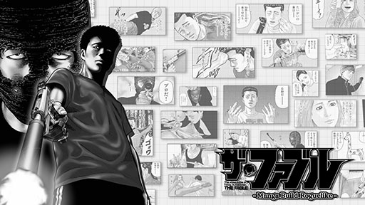 画像ギャラリー No.002のサムネイル画像 / 「ザ・ファブル」初のゲーム化作品や，ハムスターを題材とした「MOCHI-O」の体験版がSteamで公開に