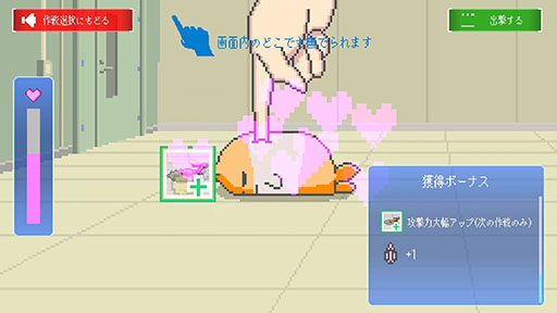 画像ギャラリー No.008のサムネイル画像 / 「ザ・ファブル」初のゲーム化作品や，ハムスターを題材とした「MOCHI-O」の体験版がSteamで公開に