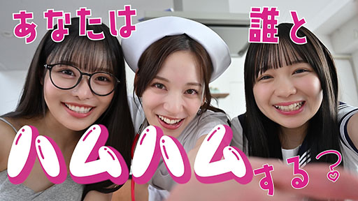 画像ギャラリー No.011のサムネイル画像 / 「ザ・ファブル」初のゲーム化作品や，ハムスターを題材とした「MOCHI-O」の体験版がSteamで公開に