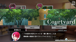 画像ギャラリー No.014のサムネイル画像 / ［プレイレポ］「ハンサムロンダリング」はシナリオが2編あるので実質ゲーム2本分？　ドラマCDファンには最高の新作ストーリー