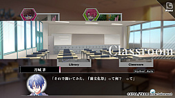 画像ギャラリー No.016のサムネイル画像 / ［プレイレポ］「ハンサムロンダリング」はシナリオが2編あるので実質ゲーム2本分？　ドラマCDファンには最高の新作ストーリー