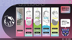 ハンサムロンダリング-the mystic lover-