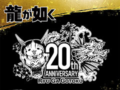 PSǡζǡ8 Pirates in Hawaiiפ57󥪥աζǡץ꡼20ǯǰ60󥪥դΥ뤬