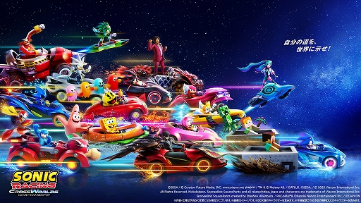 画像ギャラリー No.006のサムネイル画像 / 「龍が如く8外伝 Pirates in Hawaii」が70%オフ,「SHINOBI 復讐の斬撃」デジタルDX版が40%オフ。セガ 3月オススメセールを開催中