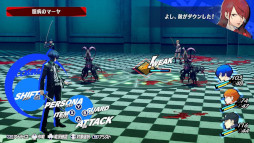 画像ギャラリー No.009のサムネイル画像 / 「龍が如く8」と「龍が如く8外伝 Pirates in Hawaii」のPS5/PS4版が70％オフ。PS/Switch向け「セガ スプリングセール」がスタート