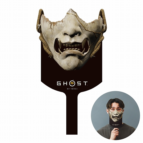 画像ギャラリー No.001のサムネイル画像 / 「TGS 2025」,PlayStationブースの詳細が発表に。篤になりきれる“うちわ・オブ・ヨウテイ”などのノベルティも公開