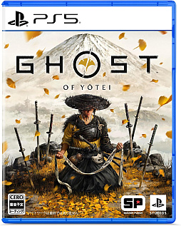 画像ギャラリー No.001のサムネイル画像 / 「Ghost of Yōtei」クリエイターインタビュー。時代劇と西部劇の文脈で描かれる北の大地での復讐劇，日本の文化と北海道の美しさへの思いを聞いた