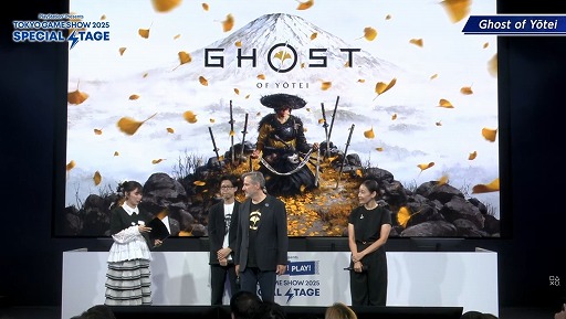 画像ギャラリー No.001のサムネイル画像 / エリカ・イシイさんが篤役に選ばれた理由は？ 「Ghost of Yōtei」の開発秘話が語られたスペシャルステージの模様をレポート［TGS2025］