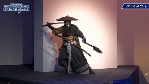 画像ギャラリー No.003のサムネイル画像 / エリカ・イシイさんが篤役に選ばれた理由は？ 「Ghost of Yōtei」の開発秘話が語られたスペシャルステージの模様をレポート［TGS2025］