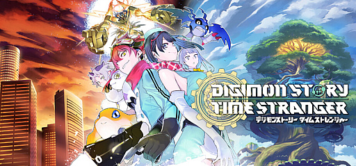 画像ギャラリー No.006のサムネイル画像 / 【今週のモチベ】「Ghost of Yōtei」や「デジモンストーリー タイムストレンジャー」が発売される 2025年9月29日〜10月5日