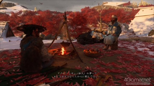 画像ギャラリー No.015のサムネイル画像 / なぜ蝦夷富士はもの哀しいのか? 「Ghost of Yōtei」を歩いたあとに見えてくる,北の大地に生きた人々と土地の物語