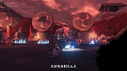 画像ギャラリー No.008のサムネイル画像 / 「Ghost of Yōtei」，無料DLC「Ghost of Yōtei LEGENDS」を3月10日にリリース。協力型マルチプレイが追加に