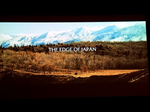 画像ギャラリー No.014のサムネイル画像 / 「Ghost of Yōtei」はどのように“さすらいの浪人”を描いたのか。チームでビジョンを共有するクリエイティブディレクション［GDC 2026］